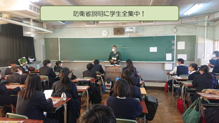 大阪府立東淀川高校の制服写真画像まとめ・レビュー口コミ評判・生徒の着こなし・夏服冬服詳細情報