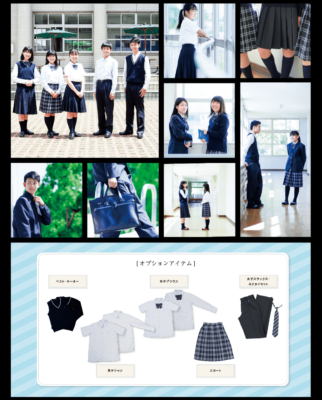 上宮太子高校の制服写真画像動画まとめ・レビュー口コミ評判・生徒の着こなし・夏服冬服詳細情報