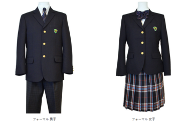 Shijonawate Gakuen Δημοτικό, Γυμνάσιο και Γυμνάσιο στολή φωτογραφία εικόνα σύνοψη βίντεο, κριτική από στόμα σε στόμα φήμη, μαθητικό φόρεμα, καλοκαιρινά ρούχα χειμώνα ρούχα λεπτομερείς πληροφορίες
