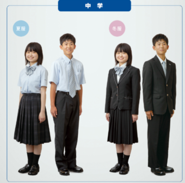 長野県須坂東高校の制服ルール詳細/画像まとめ/口コミ・評判・なんちゃって制服率等