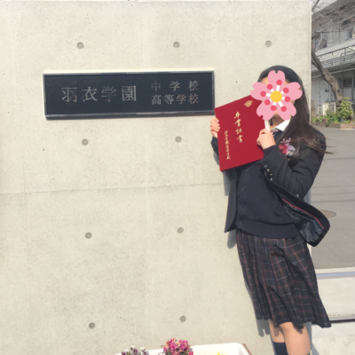 羽衣学園中学高校の制服写真画像動画まとめ・レビュー口コミ評判・生徒の着こなし・夏服冬服詳細情報