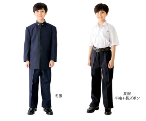 購入 履正社中学 冬服