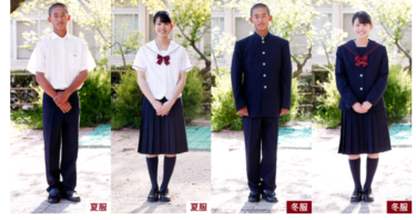 ภาพรวมชุดนักเรียนมัธยมต้นและมัธยมปลาย Waseda Setryo, บทวิจารณ์, ปากต่อปาก, การแต่งกายของนักเรียน, เสื้อผ้าฤดูร้อน, เสื้อผ้าฤดูหนาว ข้อมูลรายละเอียด