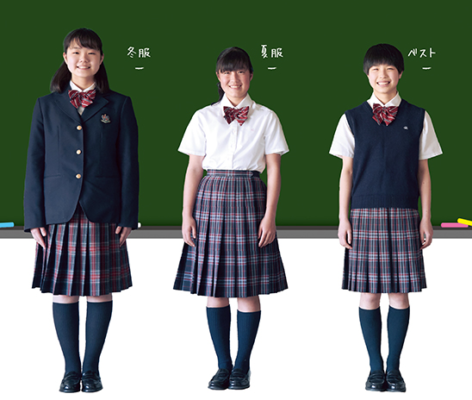 城南学園中学校・高等学校の制服画像。制服ランキング。