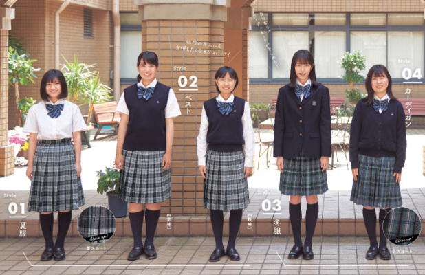 城南学園中学校・高等学校の制服画像。制服ランキング。