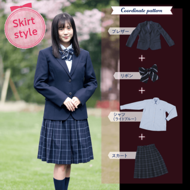 好文学園女子高校（元福島女子高校）の制服画像。着こなしや制服ランキング
