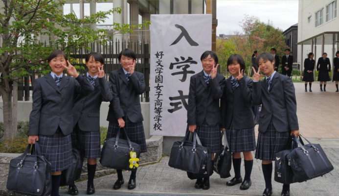 好文学園女子高校 元福島女子高校 の制服画像 着こなしや制服ランキング 全国中高制服グラム 全国47都道府県の中学校高等学校制服検索口コミ