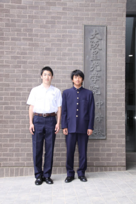 大阪星光学院中学校・高等学校の制服画像・着こなし・制服ランキング