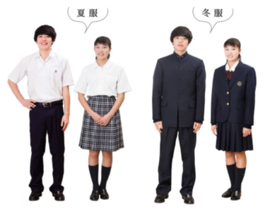 Meisei Junior High School Uniform Photo Summary/Review Review ...