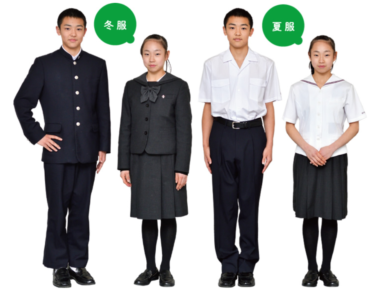 昇陽中学校・高等学校の制服画像・着こなし評判・制服ランキング