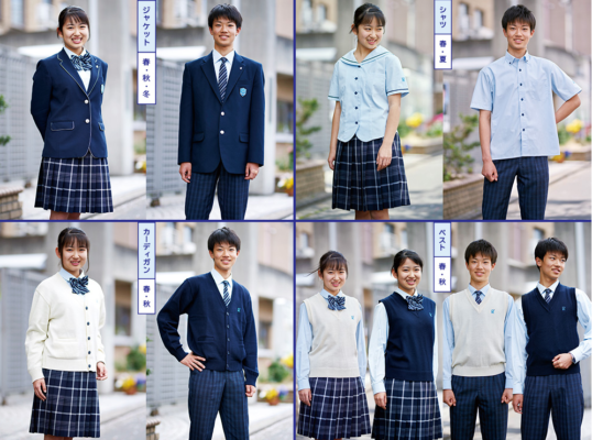 両洋高校制服、体操着、リュック他