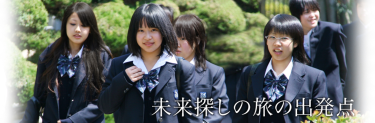 【閉校】大阪府立長野北高校の制服写真画像動画まとめ・レビュー口コミ評判・生徒の着こなし・夏服冬服詳細情報【廃校】