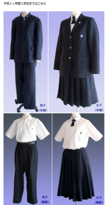 大阪府立佐野工科高校の制服画像・評判着こなし・新制服旧制服レビュー【2020新制服】