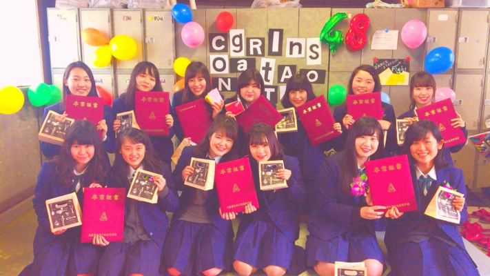 大阪府立北千里高等学校の制服写真画像まとめ・レビュー口コミ評判・生徒の着こなし・夏服冬服詳細情報