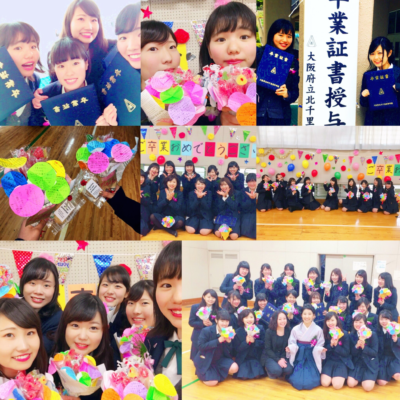 大阪府立北千里高等学校の制服写真画像まとめ・レビュー口コミ評判・生徒の着こなし・夏服冬服詳細情報