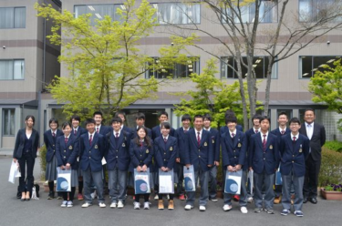 Kyoto Prefectural Technical High School Uniform Fotozusammenfassung, Bewertung Mundpropaganda, Studentenkleidung, Sommerkleidung Winterkleidung Detaillierte Informationen