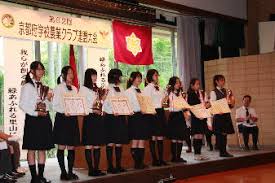 京都府立桂高校の制服写真画像まとめ・レビュー口コミ評判・生徒の着こなし・夏服冬服詳細情報