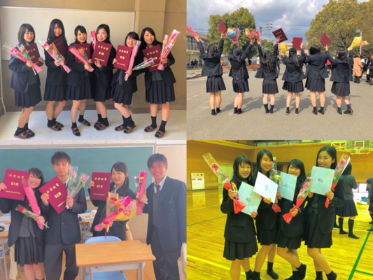 京都府立桂高校の制服写真画像まとめ・レビュー口コミ評判・生徒の着こなし・夏服冬服詳細情報