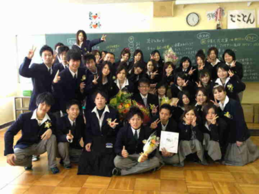 Résumé de photo de l'uniforme du lycée Fukuizumi de la préfecture d'Osaka, examen de la réputation du bouche à oreille, habillement des étudiants, vêtements d'été vêtements d'hiver informations détaillées