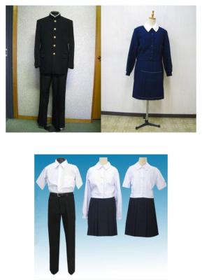 奈良高校制服