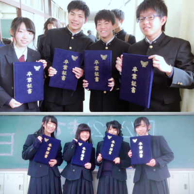 奈良県立生駒高等学校の制服画像 評判 制服ランキング 制服グラム 全国中学校高等学校制服検索