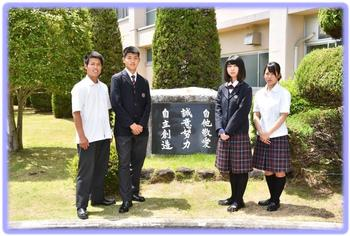 奈良県立大和広陵高等学校の制服写真画像まとめ レビュー口コミ評判 生徒の着こなし 夏服冬服詳細情報 制服グラム 全国中学校高等学校制服検索