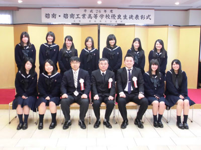 愛知県立碧南高等学校の制服写真画像まとめ・レビュー口コミ評判・生徒の着こなし・夏服冬服詳細情報