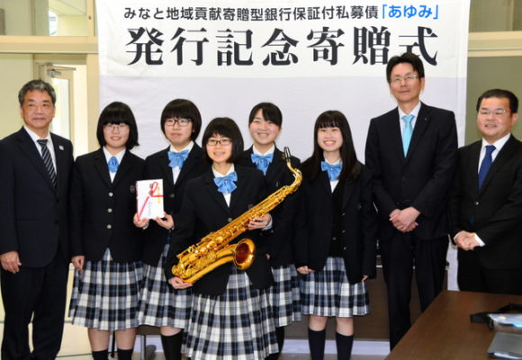 兵庫県立篠山東雲高校の制服写真画像まとめ・レビュー口コミ評判・生徒の着こなし・夏服冬服詳細情報