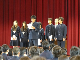 Aichi Prefectural Bisai High School Uniform Foto Samenvatting, Beoordeling Mond-tot-mondreclame, Studentenkleding, Zomerkleding Winterkleding Gedetailleerde informatie