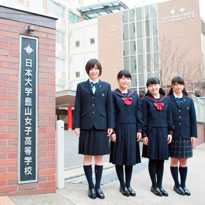 日本大学丰山女子初高中校服照片汇总、评论口碑口碑、学生着装、夏装冬装详细信息