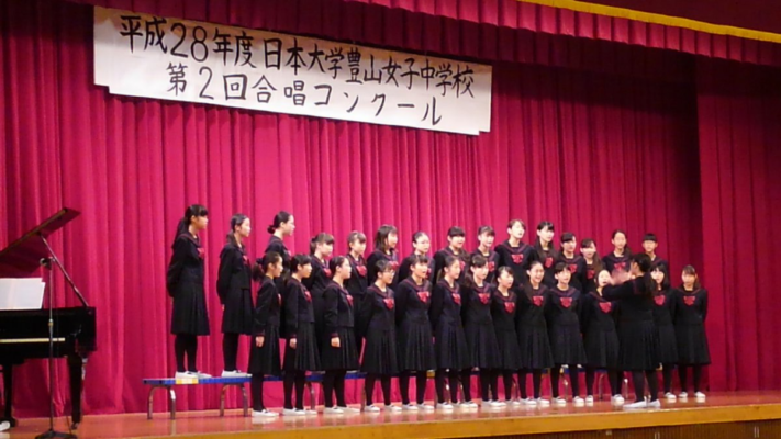 日本大学豊山女子中学校・高校の制服写真画像まとめ・レビュー口コミ評判・生徒の着こなし・夏服冬服詳細情報