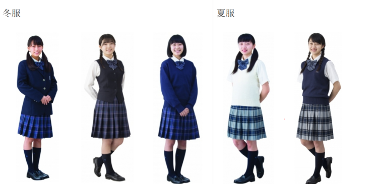 Murata Girls' Junior and Senior High School Uniform Photo Summary ...