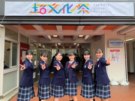富士見中学校・高校の制服写真画像まとめ・レビュー口コミ評判・生徒の着こなし・夏服冬服詳細情報
