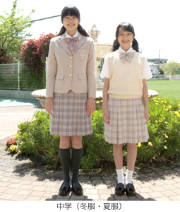 品川翔英中学校•高等学校の制服写真画像まとめ・レビュー口コミ評判・生徒の着こなし・夏服冬服詳細情報（元小野学園女子中学・高校）