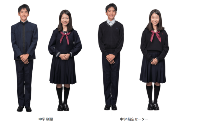成蹊中学校・成蹊高校の制服写真画像動画まとめ・レビュー口コミ評判・生徒の着こなし・夏服冬服詳細情報