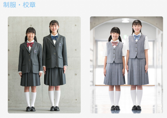 鴎友学園女子中学校・高校の制服写真画像まとめ・レビュー口コミ評判・生徒の着こなし・夏服冬服詳細情報（おうゆう）