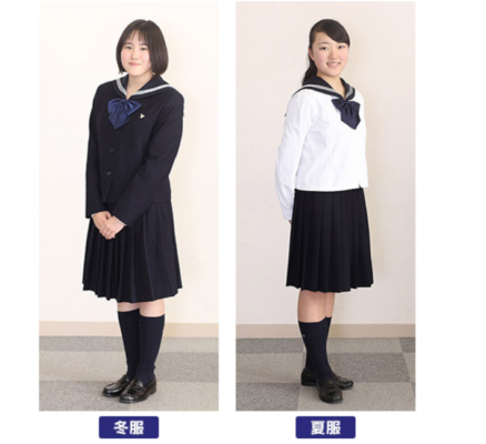 佼成学園女子中学高校の制服写真画像動画まとめ・レビュー口コミ評判・生徒の着こなし・夏服冬服詳細情報（こうせいがくえんじょし）