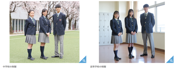 Resumen de la foto del uniforme de la escuela secundaria y la escuela secundaria de la Universidad de Tokio Denki, revisión de la reputación de la revisión, vestimenta de los estudiantes, ropa de verano, ropa de invierno, información detallada