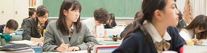 渋谷教育学園渋谷中学高校の制服写真画像まとめ・レビュー口コミ評判・生徒の着こなし・夏服冬服詳細情報