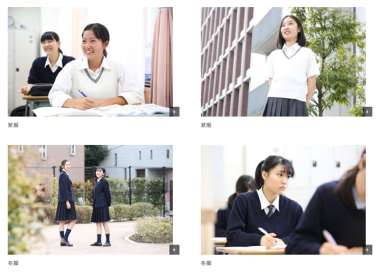 大妻中野中学校・高校の制服写真画像まとめ・レビュー口コミ評判・生徒の着こなし・夏服冬服詳細情報