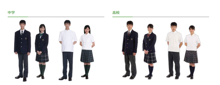 実践学園中学 高校の制服写真画像まとめ レビュー口コミ評判 生徒の着こなし 夏服冬服詳細情報 制服グラム 全国中学校高等学校制服検索