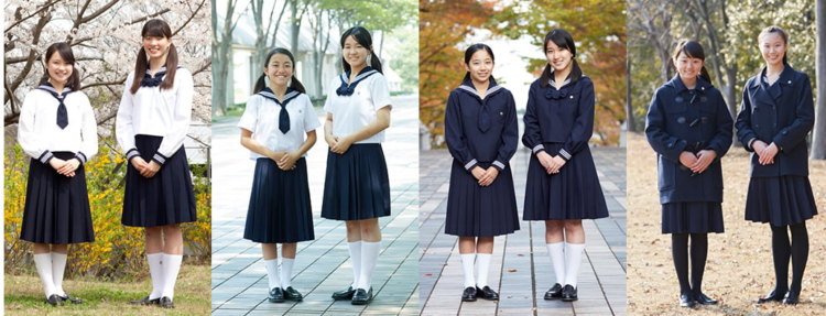 Otsuma Tama Junior High School форма фото изображение видео резюме, обзор репутации из уст в уста, студенческая одежда, летняя одежда зимняя одежда подробная информация