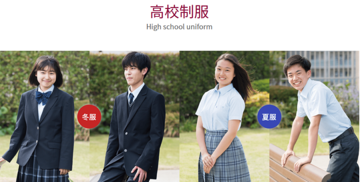 淑徳巣鴨中学校・高校の制服写真画像まとめ・レビュー口コミ評判・生徒の着こなし・夏服冬服詳細情報