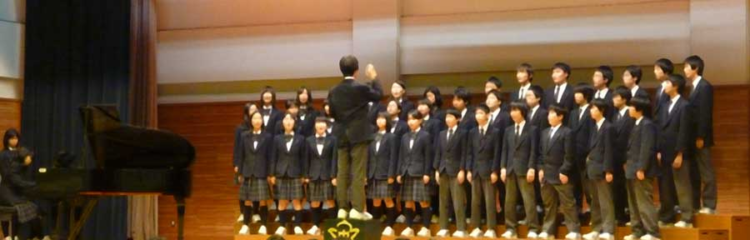 東京学芸大学附属竹早中学校の制服写真画像まとめ・レビュー口コミ評判・生徒の着こなし・夏服冬服詳細情報