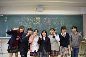 東京都立井草高校の制服写真画像まとめ・レビュー口コミ評判・生徒の着こなし・夏服冬服詳細情報 東京都立井草高校の制服写真画像まとめ・レビュー口コミ評判・生徒の着こなし・夏服冬服詳細情報