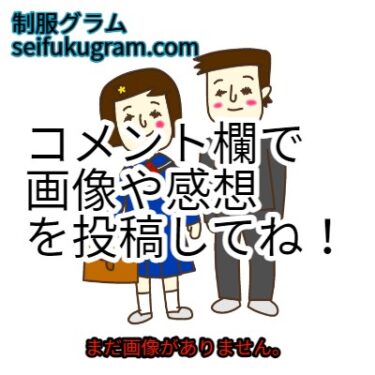 学校法人きのくに子どもの村学園の制服写真画像まとめ・レビュー口コミ評判・生徒の着こなし・夏服冬服詳細情報