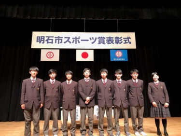 兵庫県立明石高校の制服写真画像まとめ・レビュー口コミ評判・生徒の着こなし・夏服冬服詳細情報