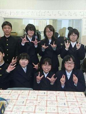 Hyogo Prefectural Yumenodai High School uniform foto samenvatting, beoordeling mond-tot-mondreclame, studentenkleding, zomerkleding winterkleding gedetailleerde informatie