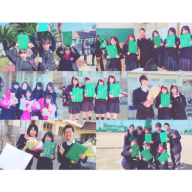 兵庫県立淡路高校の制服写真画像まとめ・レビュー口コミ評判・生徒の着こなし・夏服冬服詳細情報