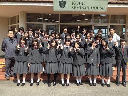 仁川学院中学高校の制服写真画像動画まとめ・レビュー口コミ評判・生徒の着こなし・夏服冬服詳細情報